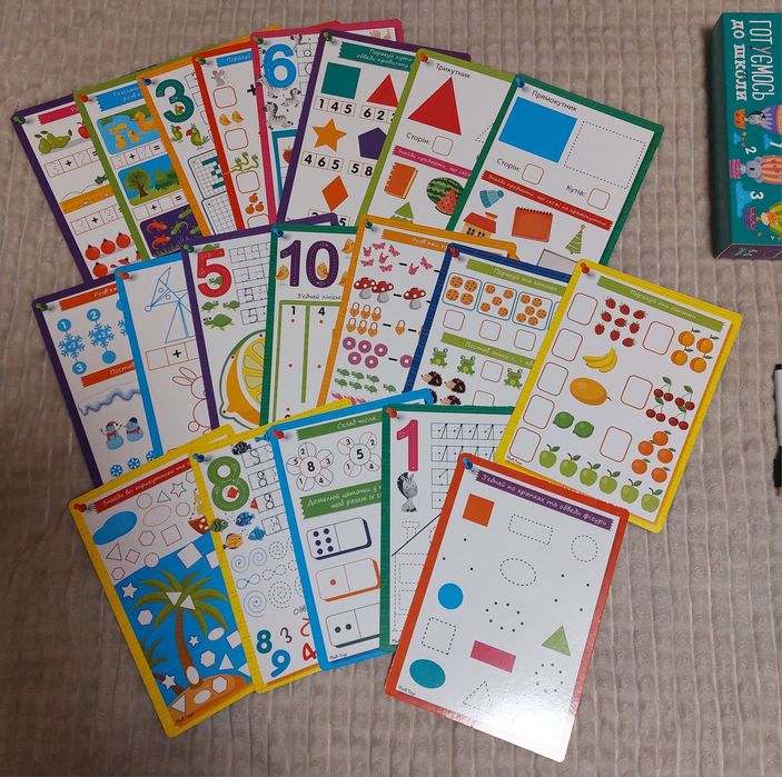 Набор для подготовки к школе по математике