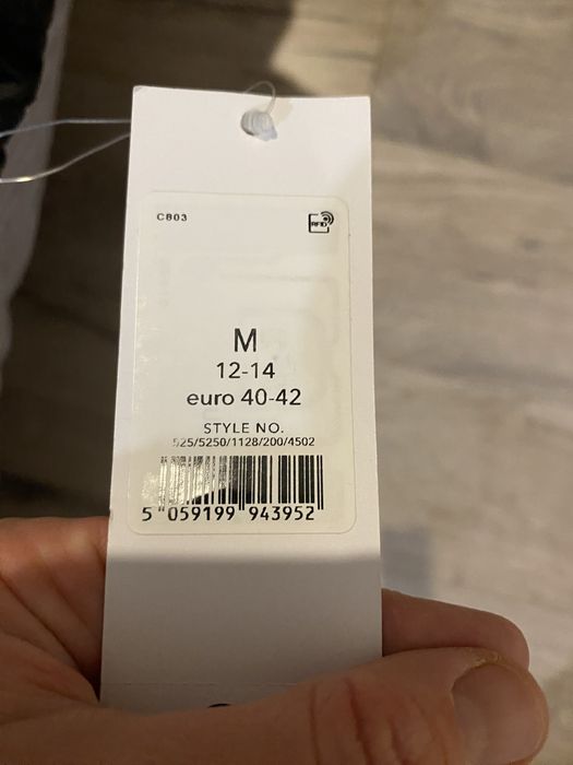 Куртка жіноча оверсайз М-ХЛ/12-14