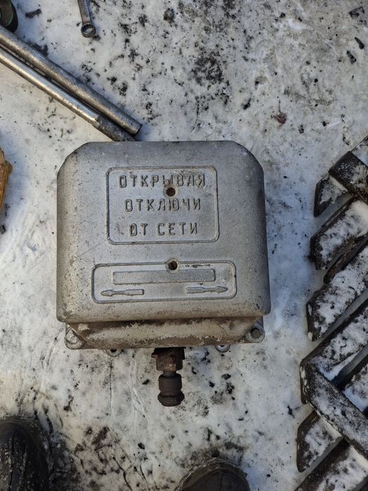 Командо-контактори