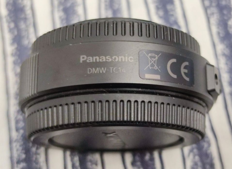 Telekonwerter  1.4x Panasonic DMW - TC14