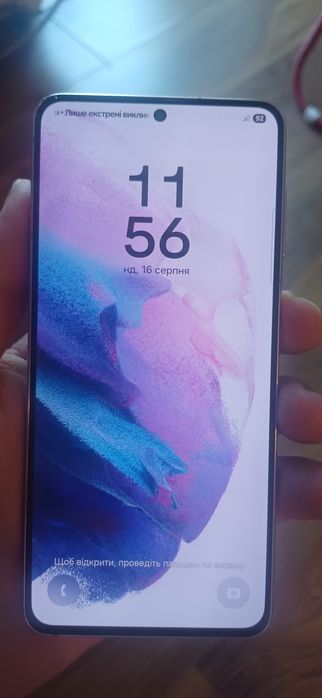 Samsung Galaxy S21 5G  8/128