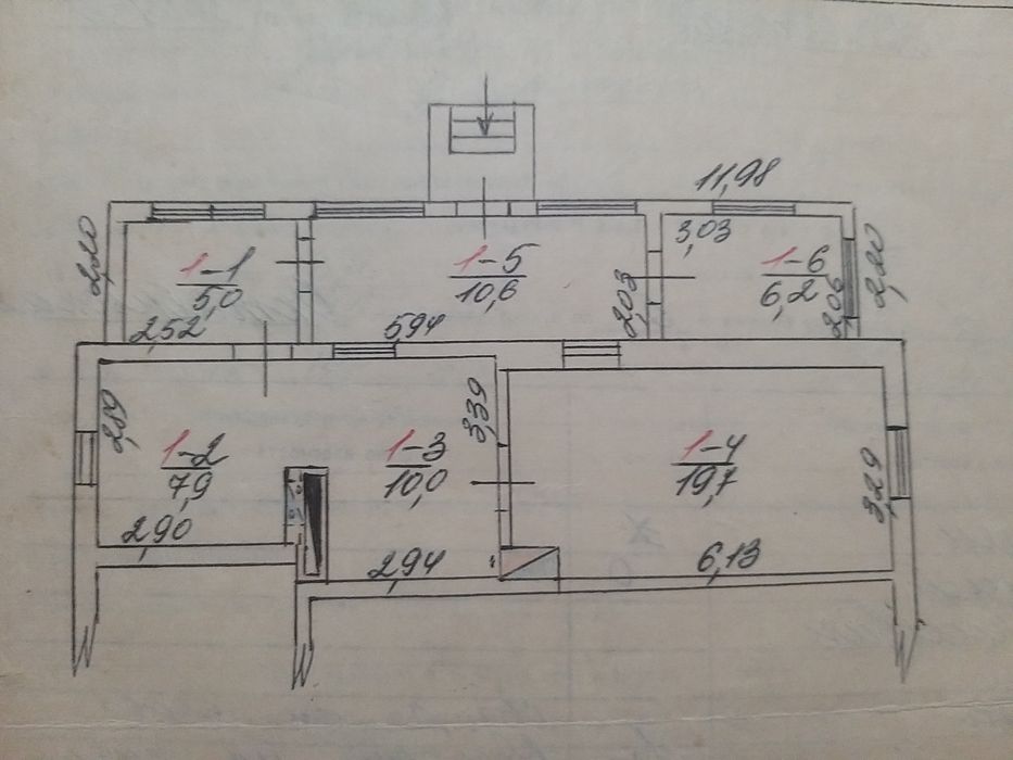 Будинок на два хазяїна