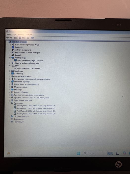 HP 15-db/RYZEN 3 3200U/RAM DDR4 8GB/SSD M2 8GB/ GPU 2GB
