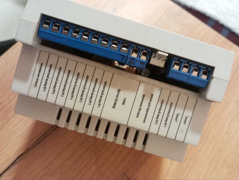 Multibox модуль розумного будинку, умного дома, управления датчиками