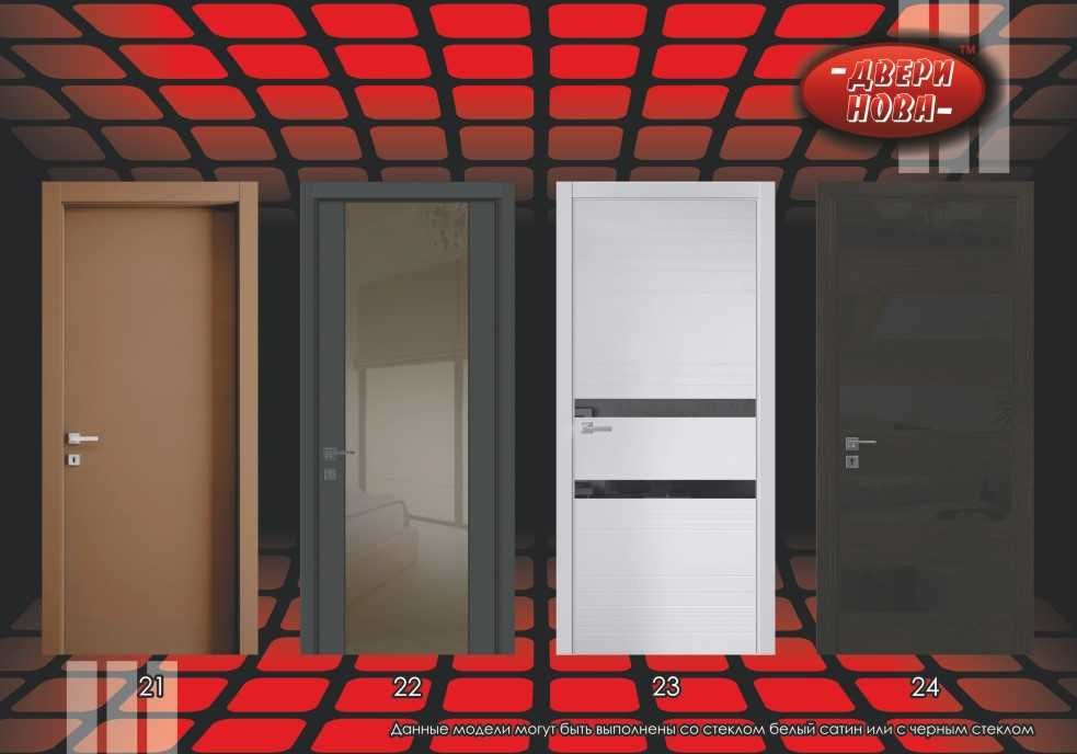 Міжкімнатні двері Нова! Є відновлення! Встановлення!