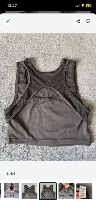 Топ Staff розмір М