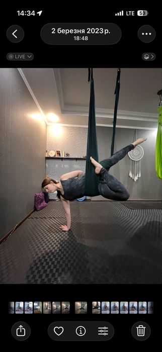 Комбінезон спортивний/для йоги Mind body