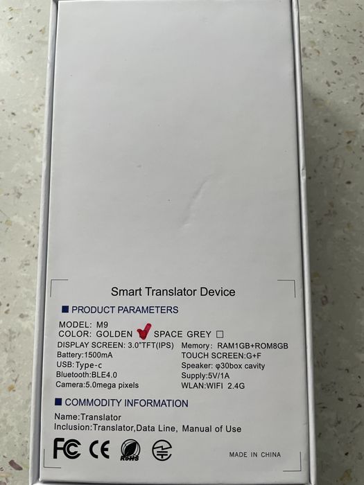 Переводчик Translation.