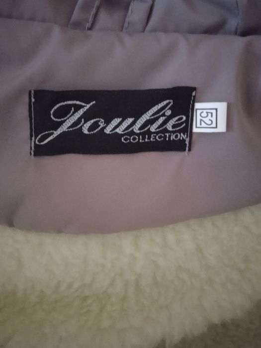 Продам зимову куртку