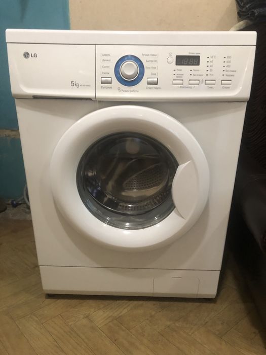 Стиральная машина