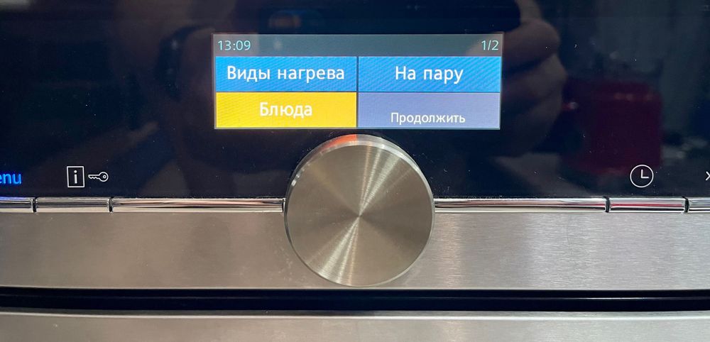 Духова шафа з функцією пароварки Siemens CS636GBS1