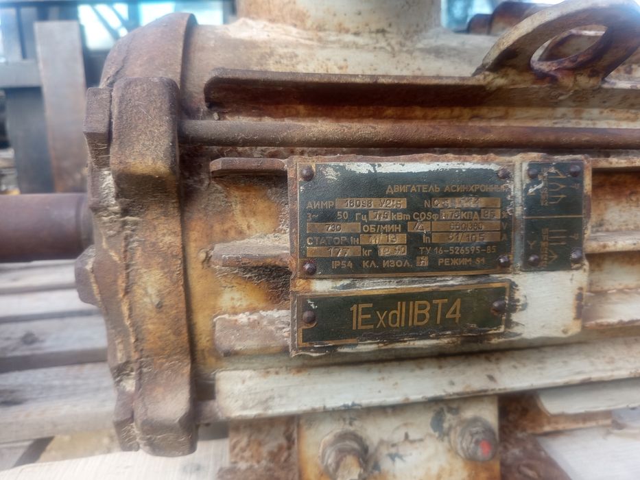 Електро двигун на продаж
