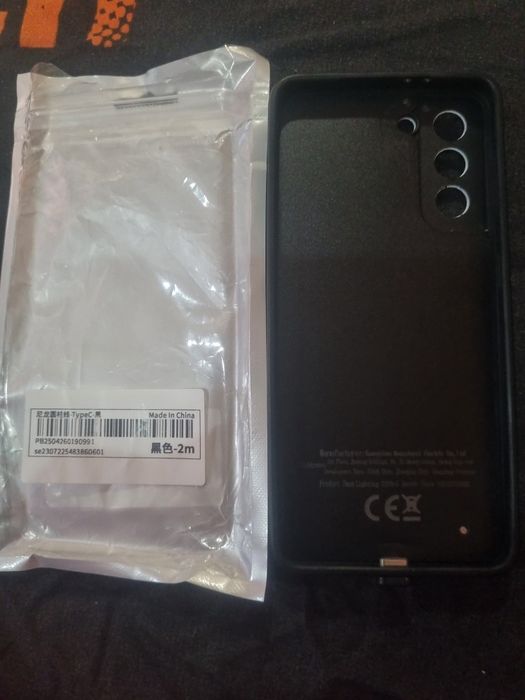 capa para samsung s21 com luz