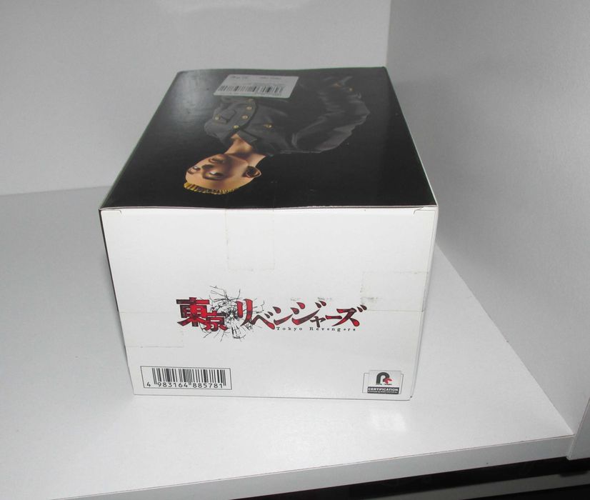Tokyo Revengers Figure Yasuhiro Muto, Banpresto