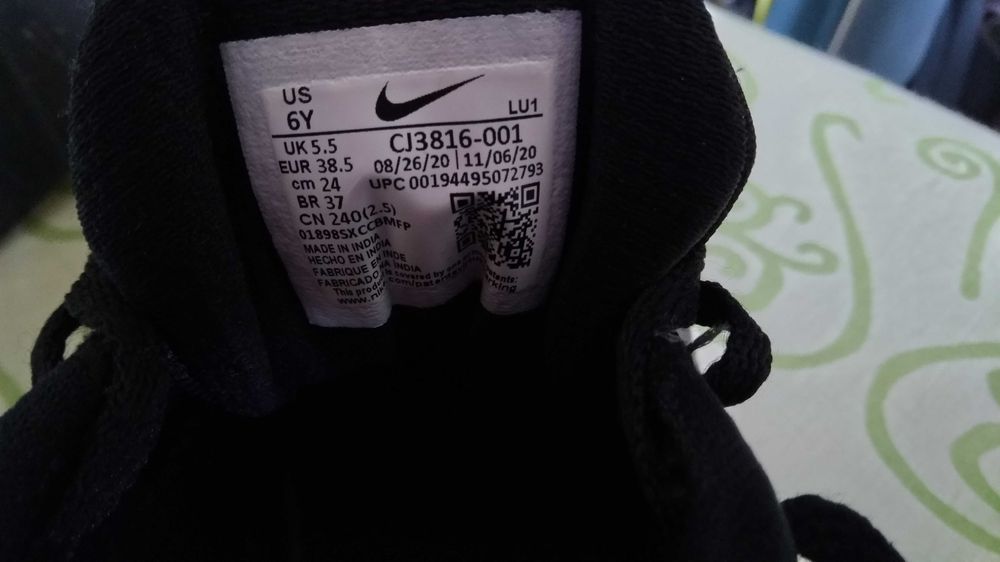 Nike Wearallday T38.5