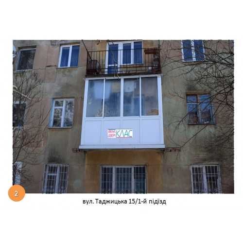 Засклити балкон з Вікна Клас – комфорт та стиль у вашій оселі!