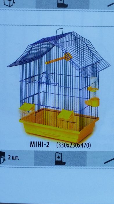 Клетки для попугаев от 400 гр