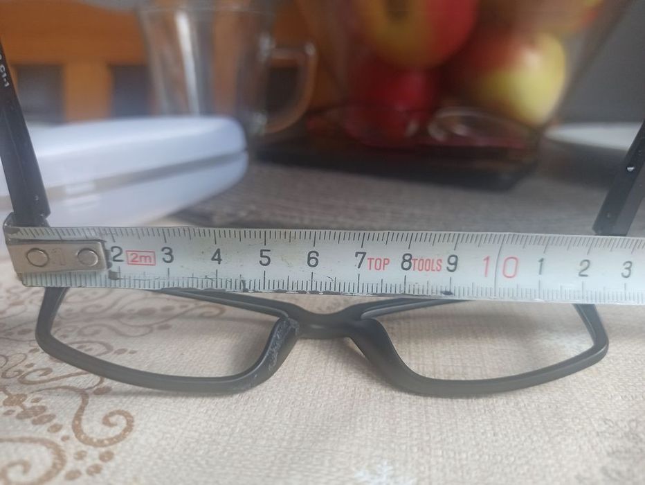Oprawki okularowe młodzieżowe męskie GIRIRAL