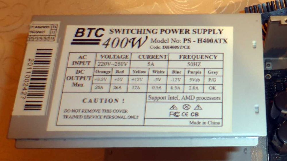 Блок живлення BTC PS-H400ATX (потребує ремонту !)