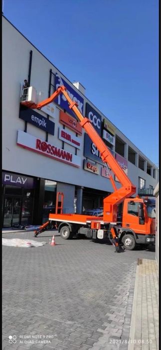 Послуги автовишки, ножничного підйомника чи екскаватора