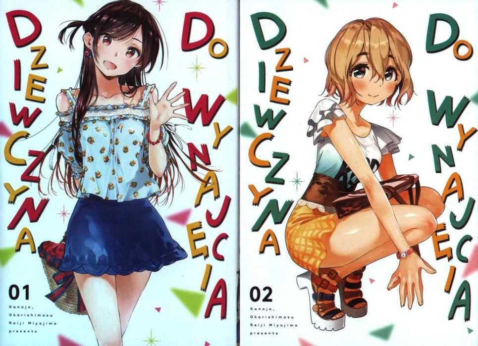 Dziewczyna Do Wynajęcia Miyajima Reiji Tom 1 i 2 Komiks NOWE
