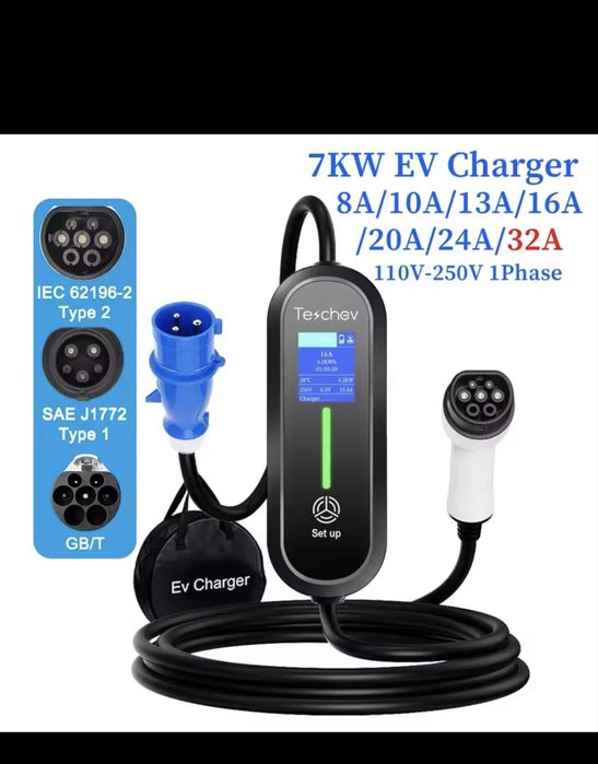Зарядка до електромобіля type 1 + ПОДАРУНОК тайп 1 зарядний пристрій