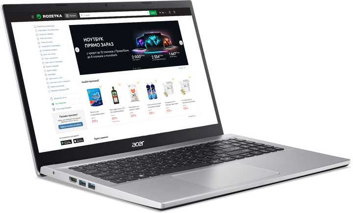 Ноутбук Acer Aspire 3 A315-59-51ST  Pure Silver + БОНУС