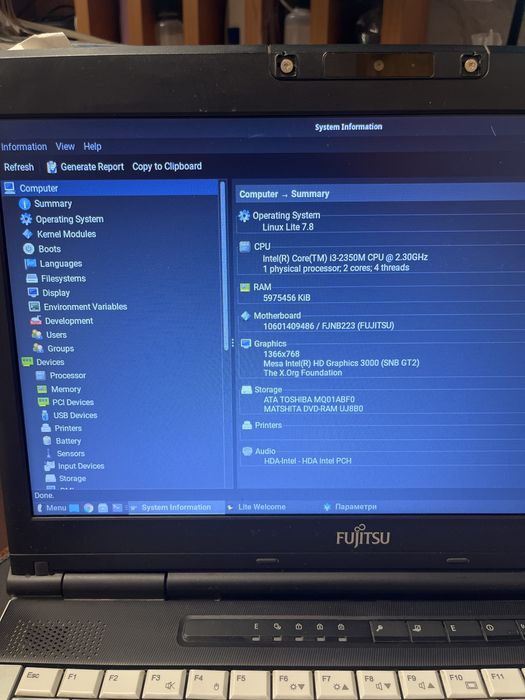 Ноутбук Fujitsu LifeBook S751