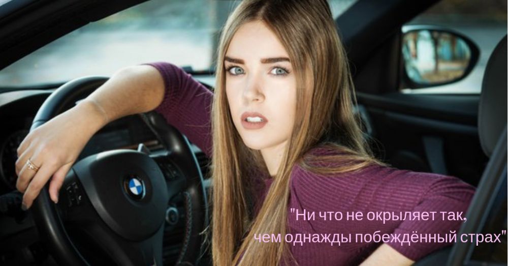 Инструктор по вождению Одесса Уроки вождения Автоинструктор Одесса