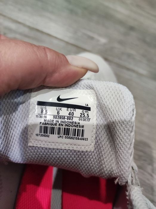 Śliczny buty Nike w rozmiarze 40