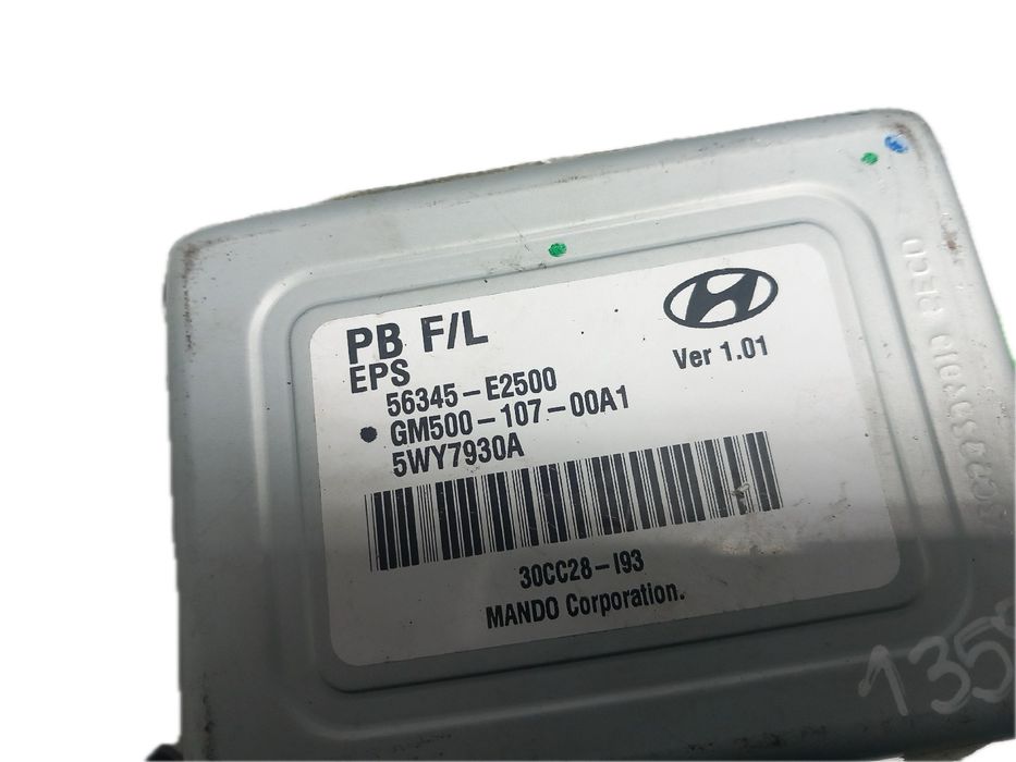 Módulo genérico HYUNDAI i20 (PB, PBT)