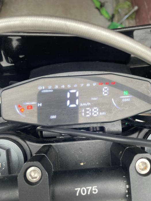 Продам GEON TRX 300