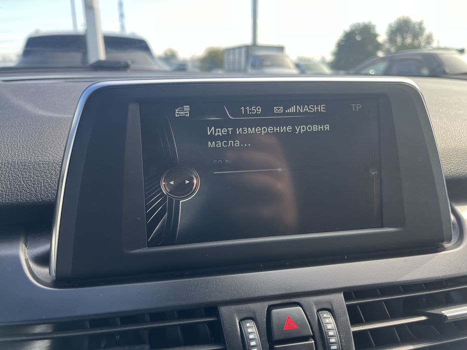 BMW 225xe гібрид та електро