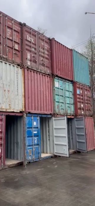 Морские контейнера