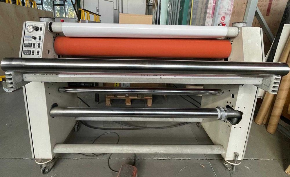 Laminator wielkoformatowy SEAL 600