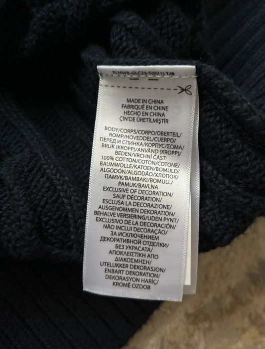 Malha da Ralph Lauren (Navy Blue)