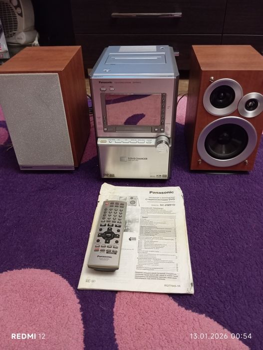 Музыкальный центр Panasonic SA-PM91D