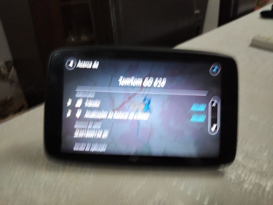 GPS TomTom Go 620