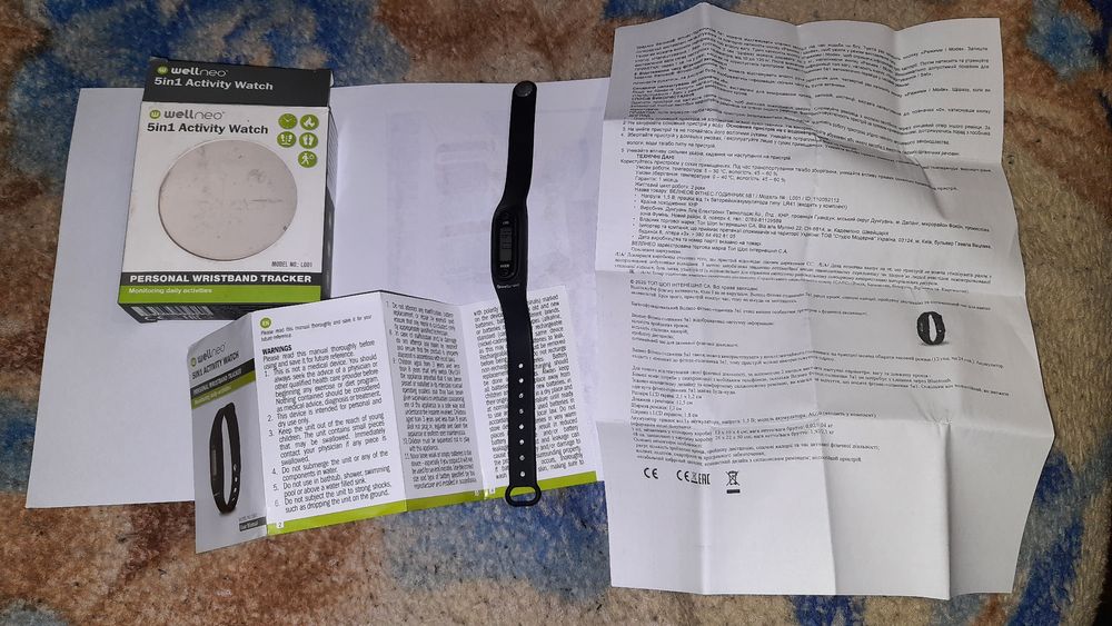 продам фітнес-браслет Wellneo 5in1 Activity Watch