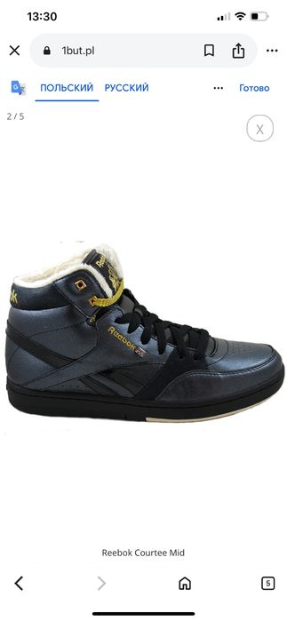 Reebok черевики, кросівки жіночі