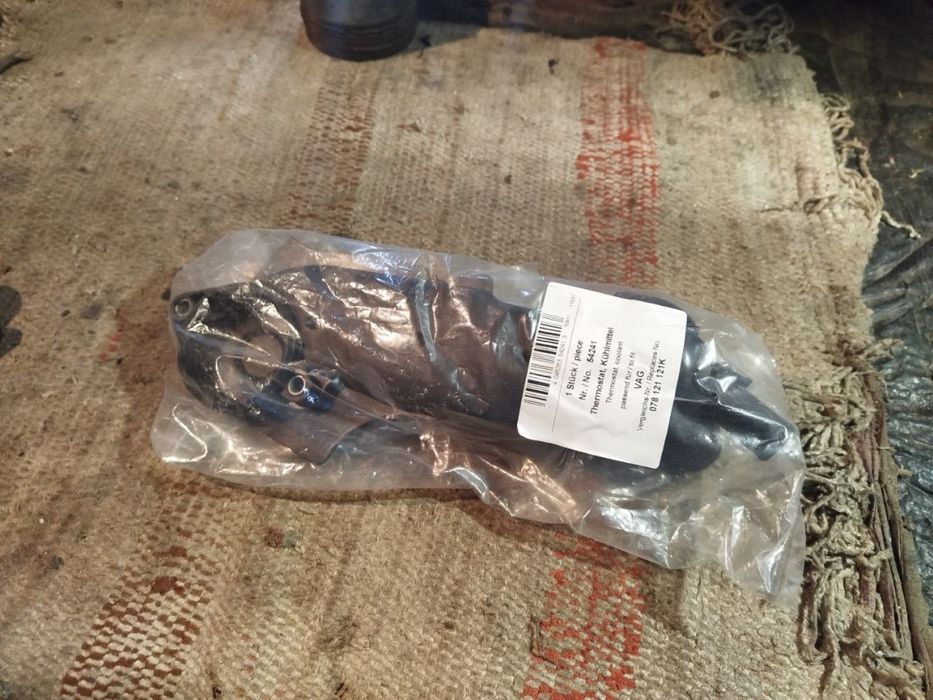 Корпус термостата ауді а6с5