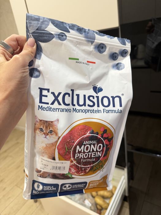 Корм для котів Exclusion