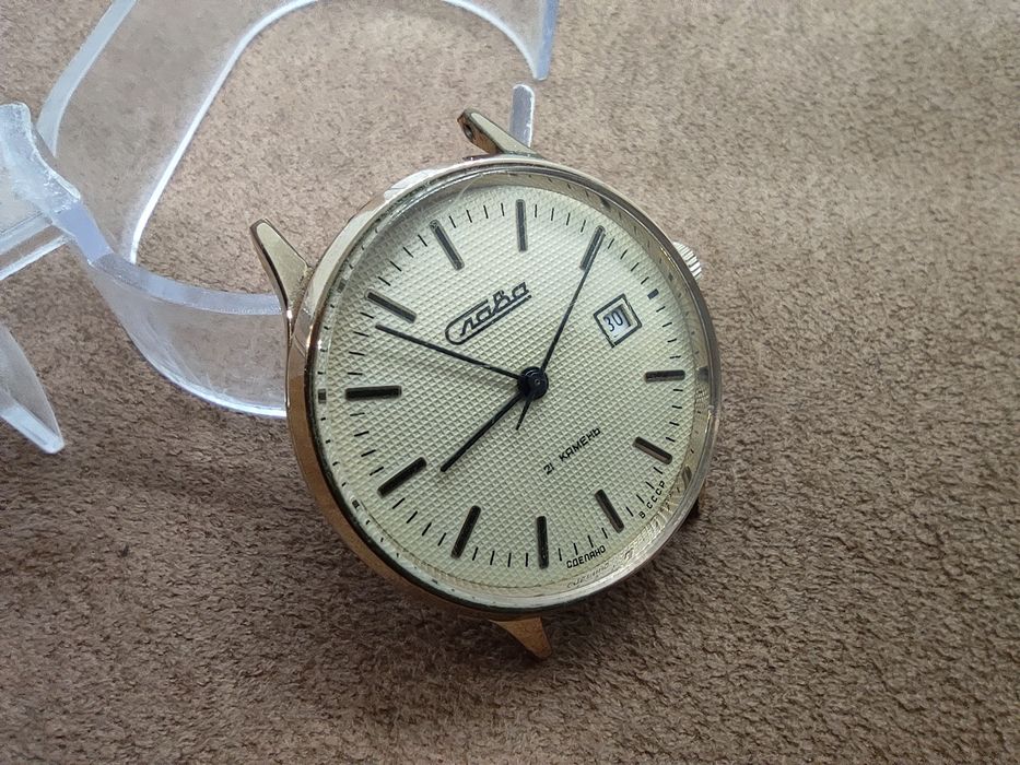 Zegarek Slawa sprawny Super Stan