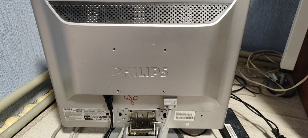 Монітор від компанії PHILIPS MODEL ID. 190S5FS / 00