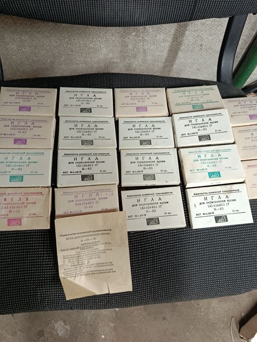 Голки для переливання крові