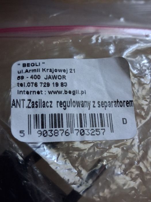 Zasilacz ,wzmacniacz antenowy ZOLAN z separatorem.