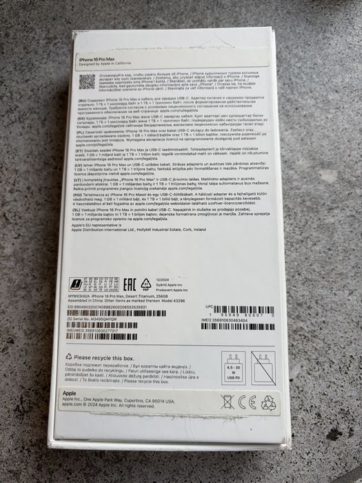 Iphone 16 Pro Max 256 gb