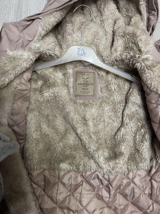 Зимняя куртка