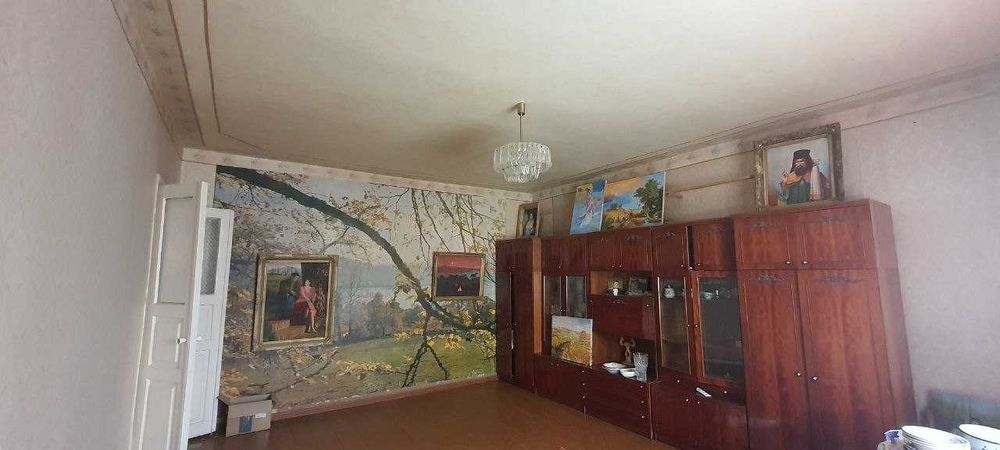 Продам дом г. Змиев