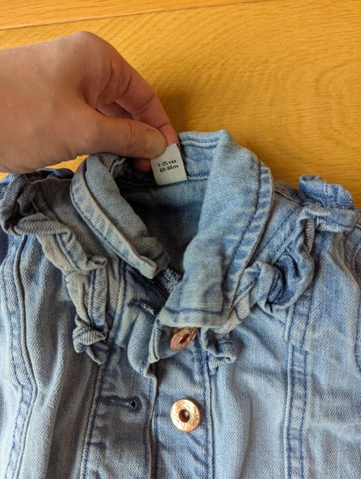 Kurteczka jeansowa rozmiar 80/86